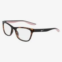 NIKE 7047 | Prescription Eyeglasses