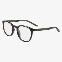 NIKE 7260 | Prescription Eyeglasses