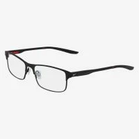 NIKE 8046 | Prescription Eyeglasses